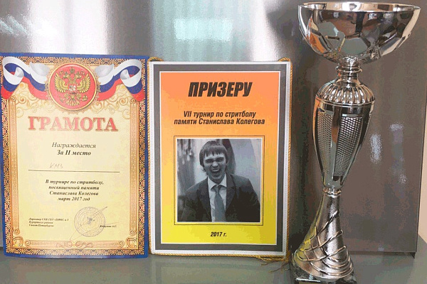 Команда КМЗ на турнире по стритболу
